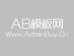 人力资源服务许可证
