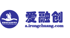 爱融创